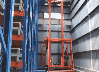 2.gif