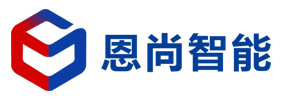 恩尚（宁波）智能物流有限公司